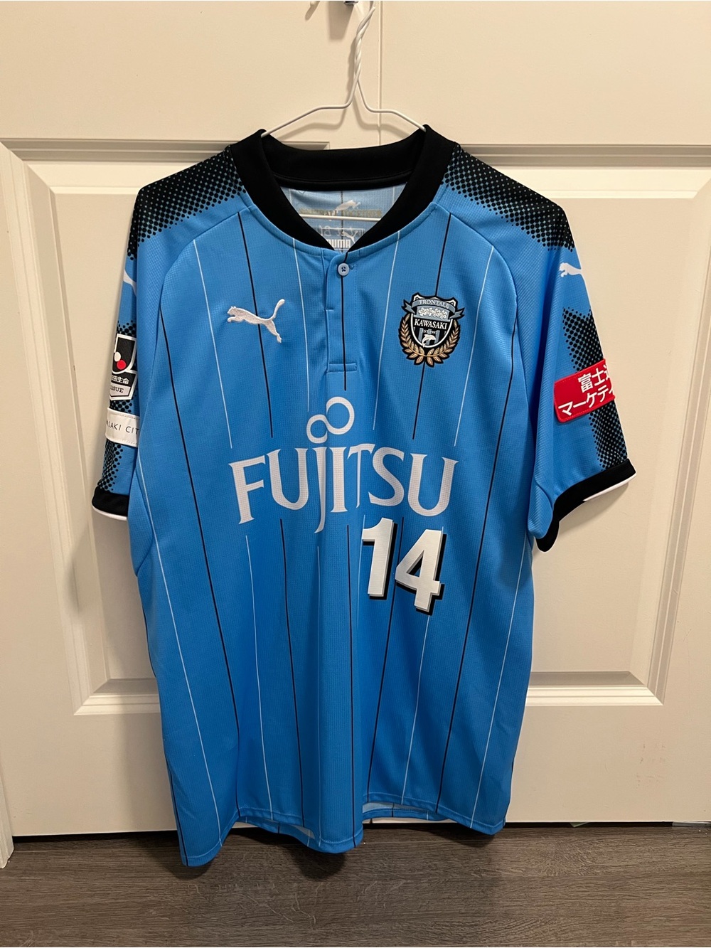 Puma Men’s Blue KAWASAKI J LEAGUE Football Jersey #14
